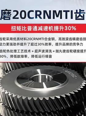 T换向器t型转向器速机型T小2.6.T8.减螺77806T旋锥齿轮直角齿轮箱