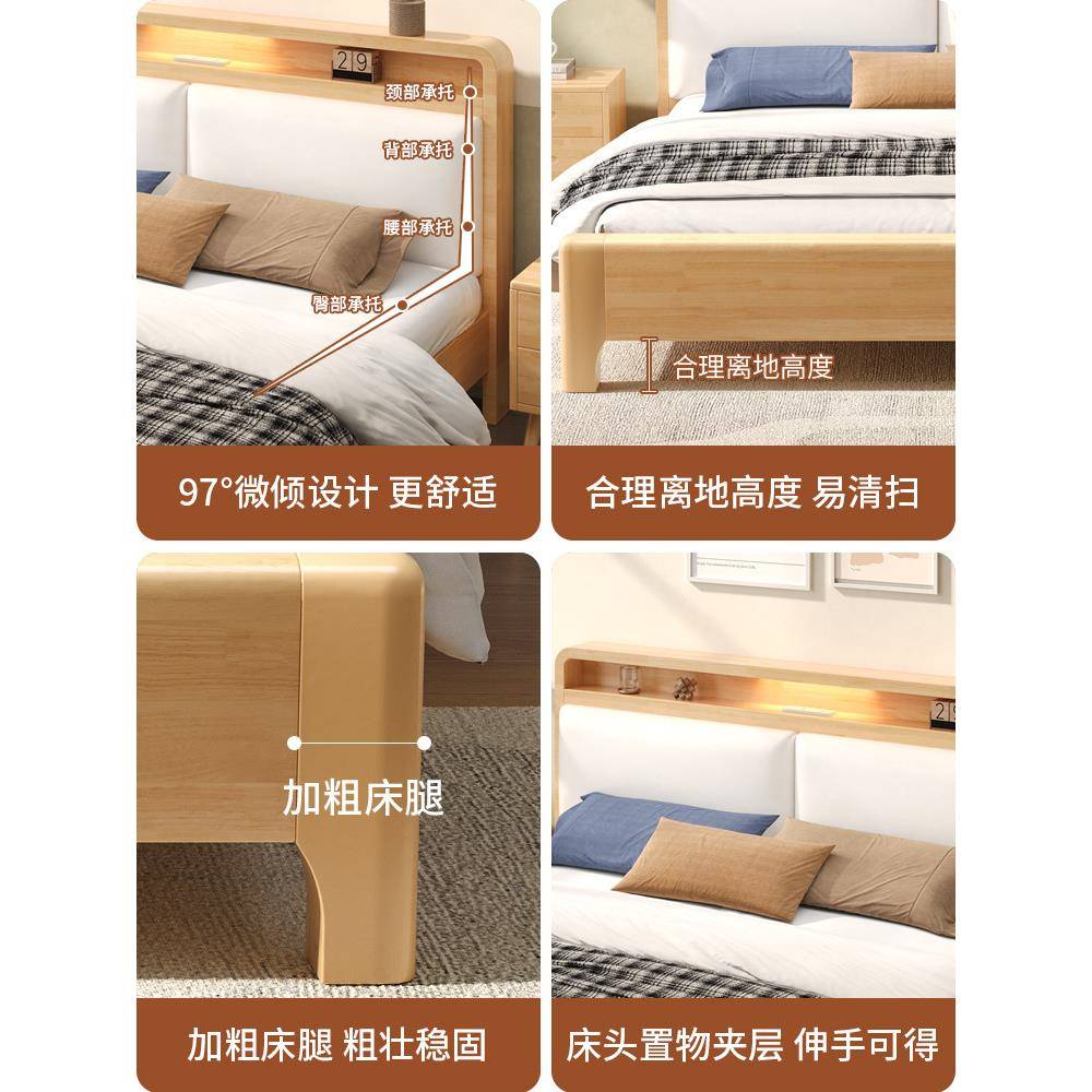 实5木现代简约主卧双人床经床济结实储物床1LAS.型8高箱抽屉1.米