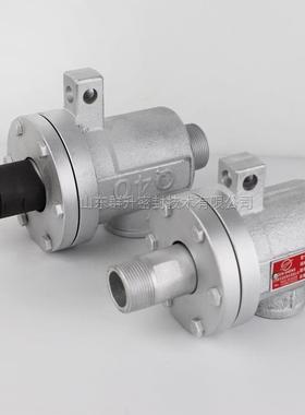 TME销售s型旋转接头塑料压延机烫机q旋高转接头耐平温蒸汽旋转接