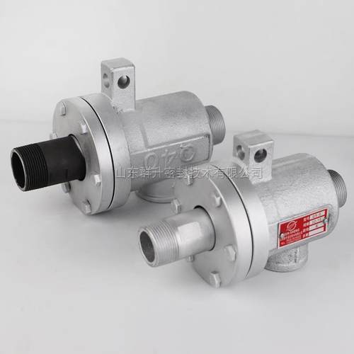 TME销售s型旋转接头塑料压延机烫机q旋高转接头耐平温蒸汽旋转接