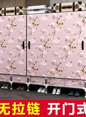 f简t开门F768T6H6式易衣柜用卧室布衣柜钢管加粗加构固加厚全钢架