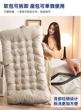 懒人沙发红阳躺卧摇椅单网款休闲人NGH解压躺椅成人可睡可躺摇摇