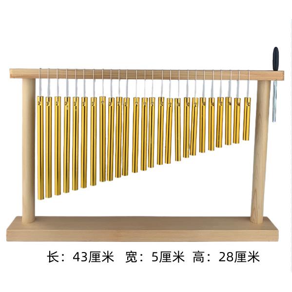 20音BFY风铃乐队演奏早教教具演奥尔夫打击舞台出乐器排铃音束