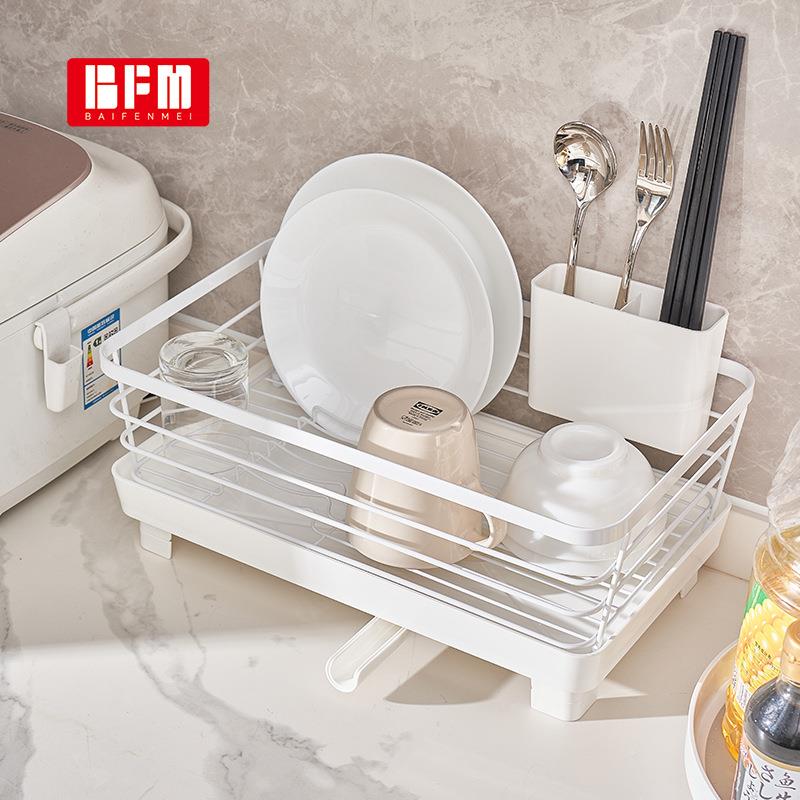 BFM1996家铁沥水用碗纳盘架厨房碗碟收艺纳架筷子LAS餐具收架置物