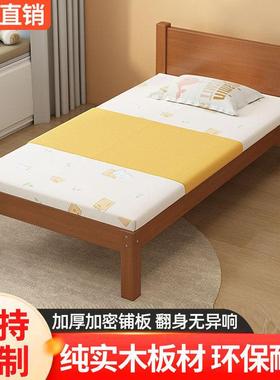 实儿童床儿童拼接KRH婴儿加木宽单人男孩女孩公主床边床小大床床