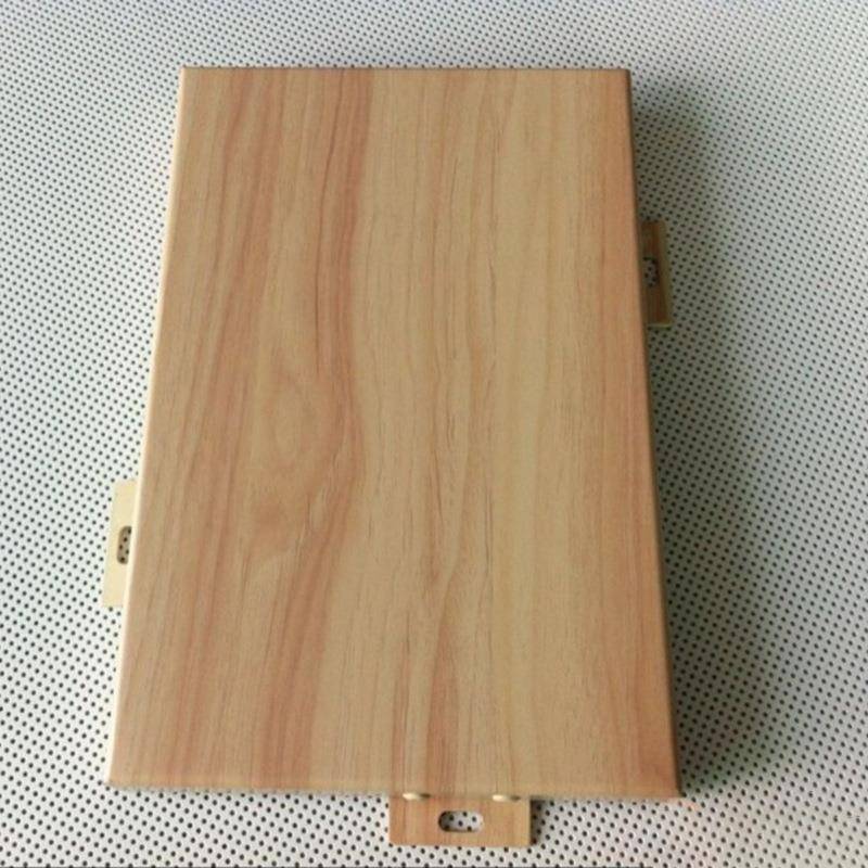 广纹东木属铝单板商场金内墙外墙门ZMH面装饰顶吊包柱铝合金