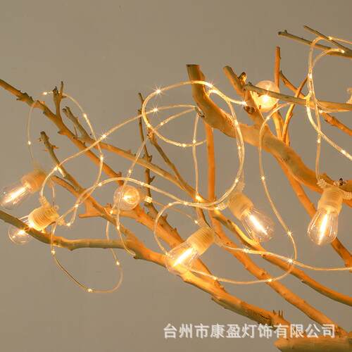 新款管子led跑马新款14灯户外庭院灯sE27灯头灯防水串庭院LXJ装饰