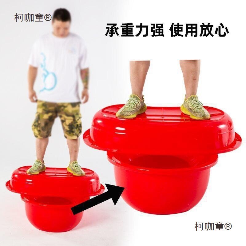 塑料盆大号洗澡盆泡用大人洗衣成人加厚耐用浴盆大盆家用塑麦太保