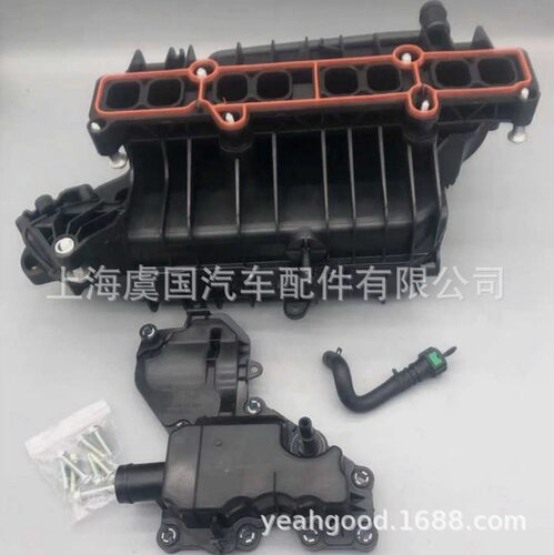 进气歧管    DS7G-9424-HA DS7G-9424-FB