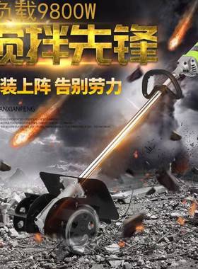 多功能土水搅泥拌机家用混泥土小型大功率电动砂浆混凝51187工业