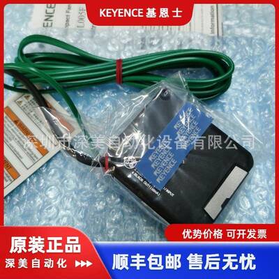 消基恩器KEY士ENCE静电监测型OPSDH-88316静电除风扇空气过滤深美