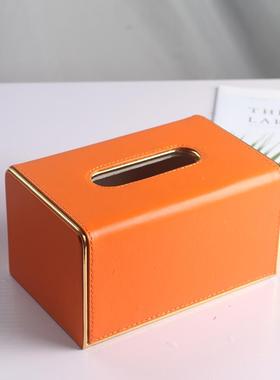 天台悦先纸巾盒轻风客厅抽茶几收ltao6455纳盒高档橙色皮革纸抽纸