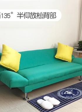 布艺沙发客厅小户约型多床功能沙发两用懒人小DNH发沙简现代单人