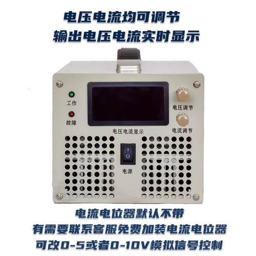 可2调000稳W大功率PEJ开关电源交流转直流24V48v300V600v1000v高