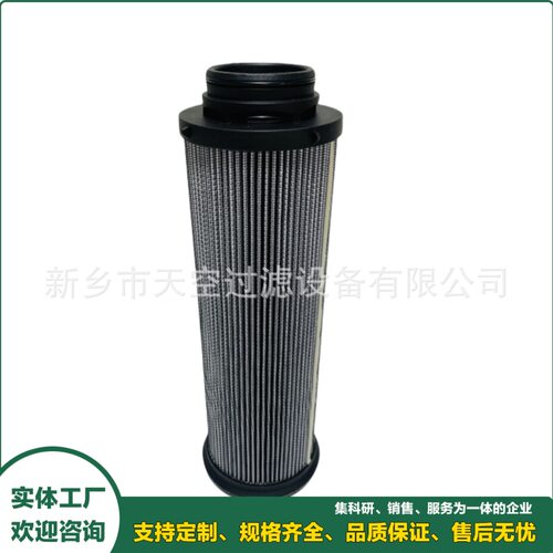 船用液压甲板机械油滤器VLMM20D-40S M20-040SW-BG规格齐全包邮