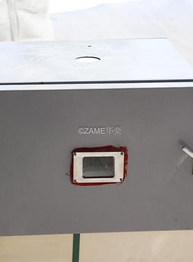 带观察箱式整体炉耐高温加热炉陶瓷孔纤维JFM1200电场景作℃业用