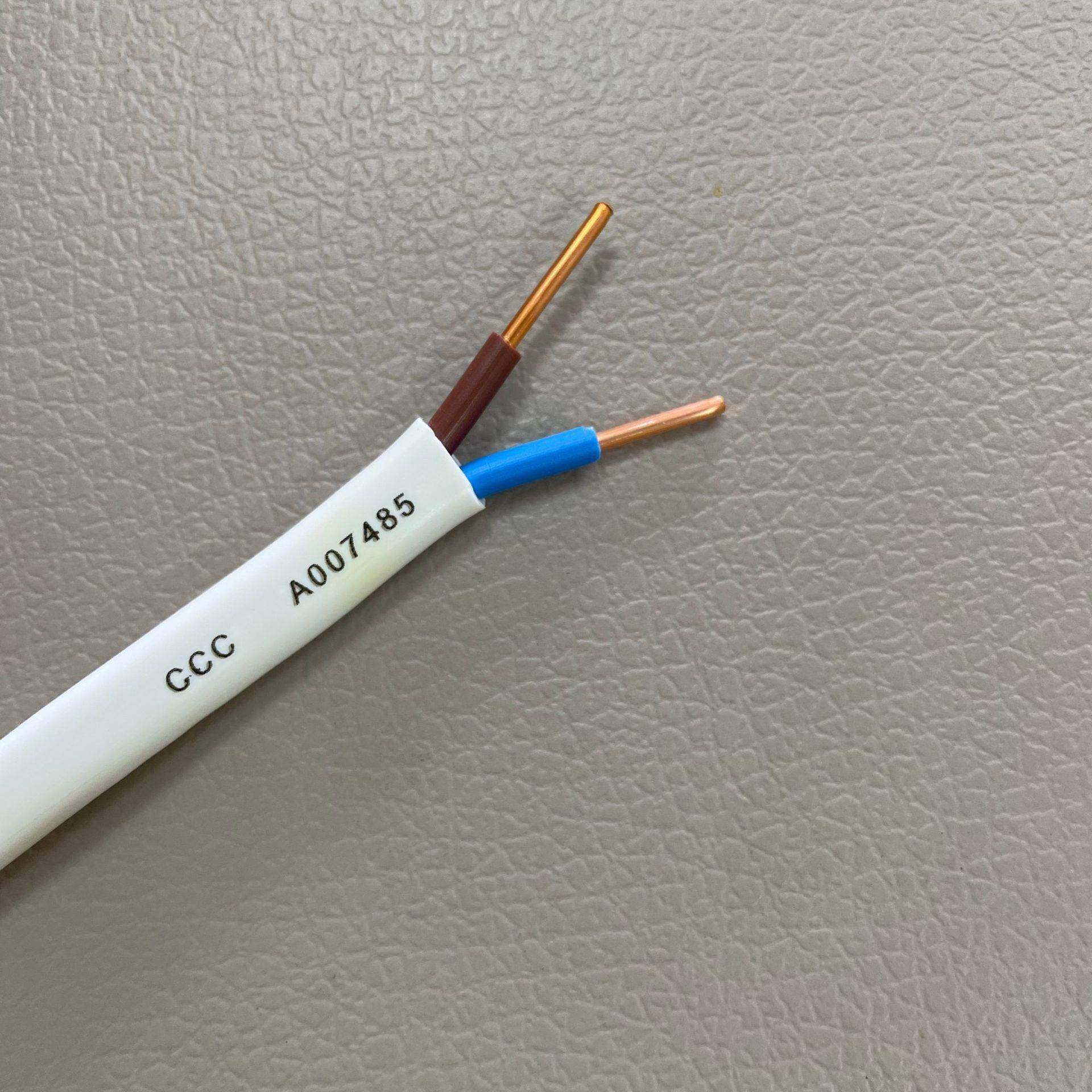 中VVB硬扁平护套线铜芯.阻燃2芯3芯1B.525BEB46钇平方护套线