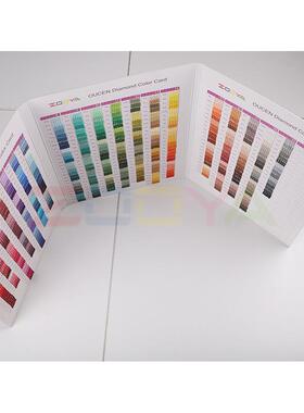 圆钻表钻DMC钻表47色2.8mm圆TLO钻色卡DMC447色钻石画4专用钻卡