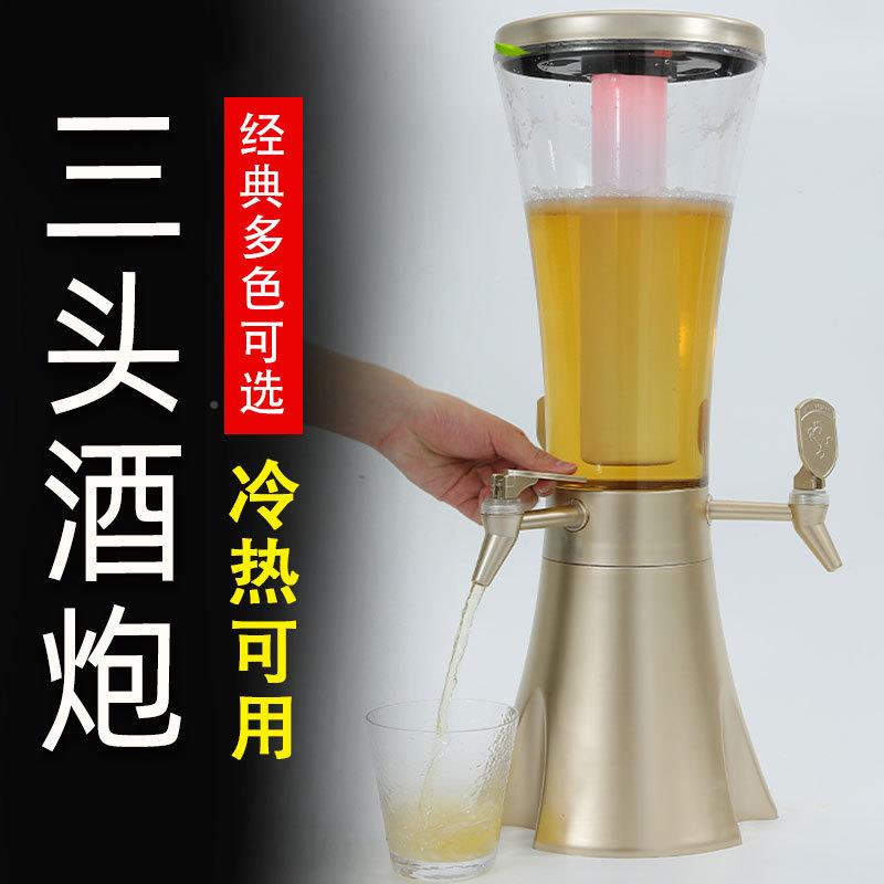 酒3升头扎啤桶啤三酒桶酒啤吧网红炮可乐桶容器商用DVV扎机