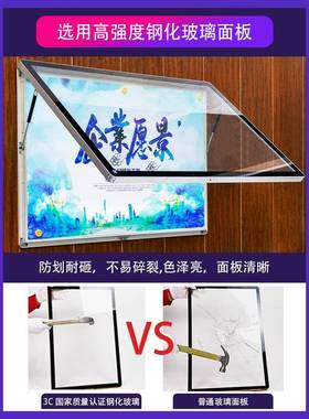 02款52年新室内传栏公示宣栏学校告示APX栏幼儿园公告栏文化墙广