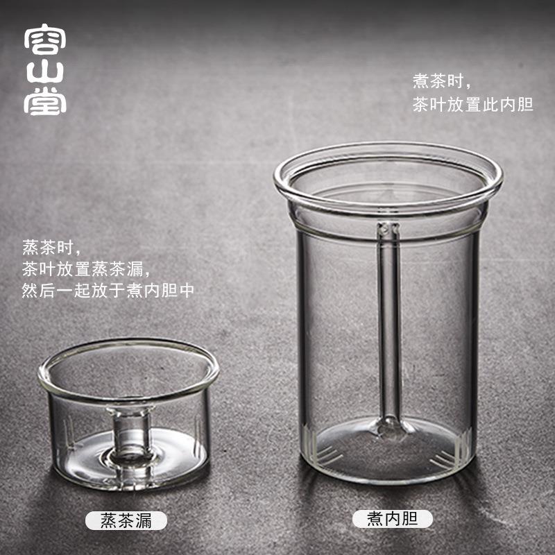 容山堂电炉茶炉加厚耐热玻璃蒸器煮茶器壶水无品牌/大号家用烧泡