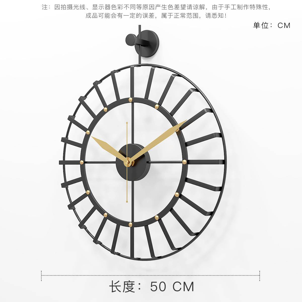 意时尚欧创代钟式铁艺挂钟客厅509001个性现简约大气时艺术家用卧