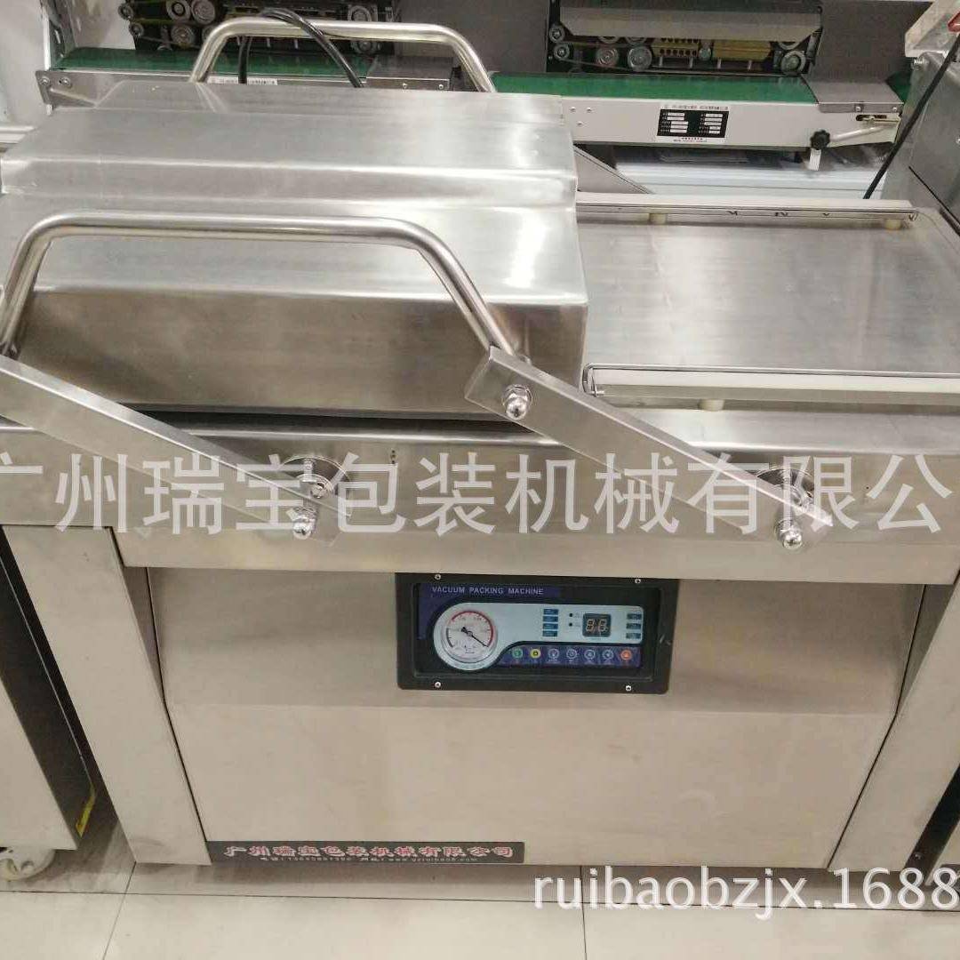 瑞宝双真空19597包机大米小麦真空包装机泡鸭鸡爪抽装真空室封翅