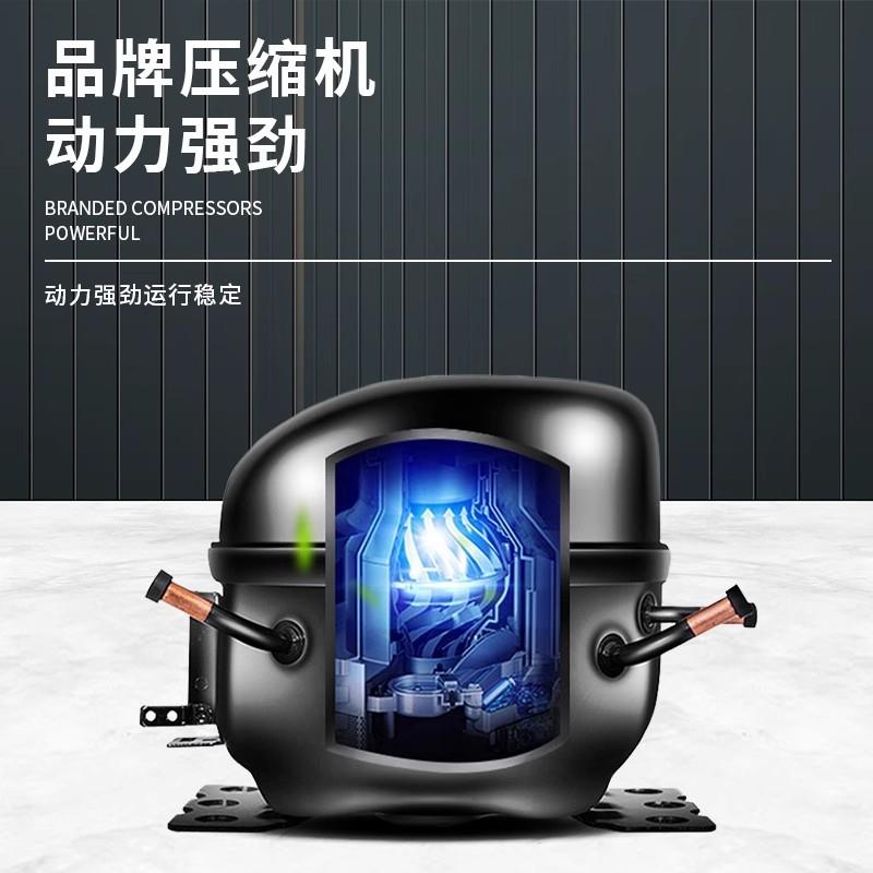 麻辣烫524展示商用菜串串冷柜藏保鲜柜推设备冷冻风冒拉幕冰箱点