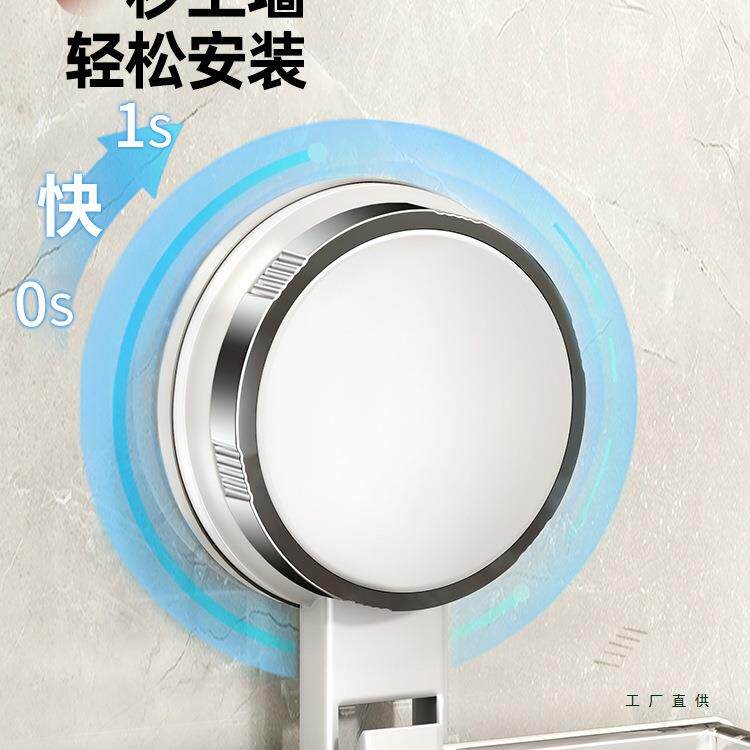 吸墙盘置物架卫生间孔浴室洗漱台洗手间式免打壁挂挂上RLG厕所收