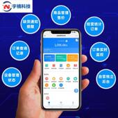 小型自售KWW货动无人自售卖机茶室饮料格子机酒机店智助能全自动