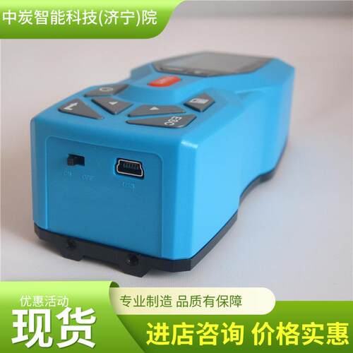 支T持订购表面粗便糙度仪操方作便携式粗糙度仪TPMR200粗糙度仪