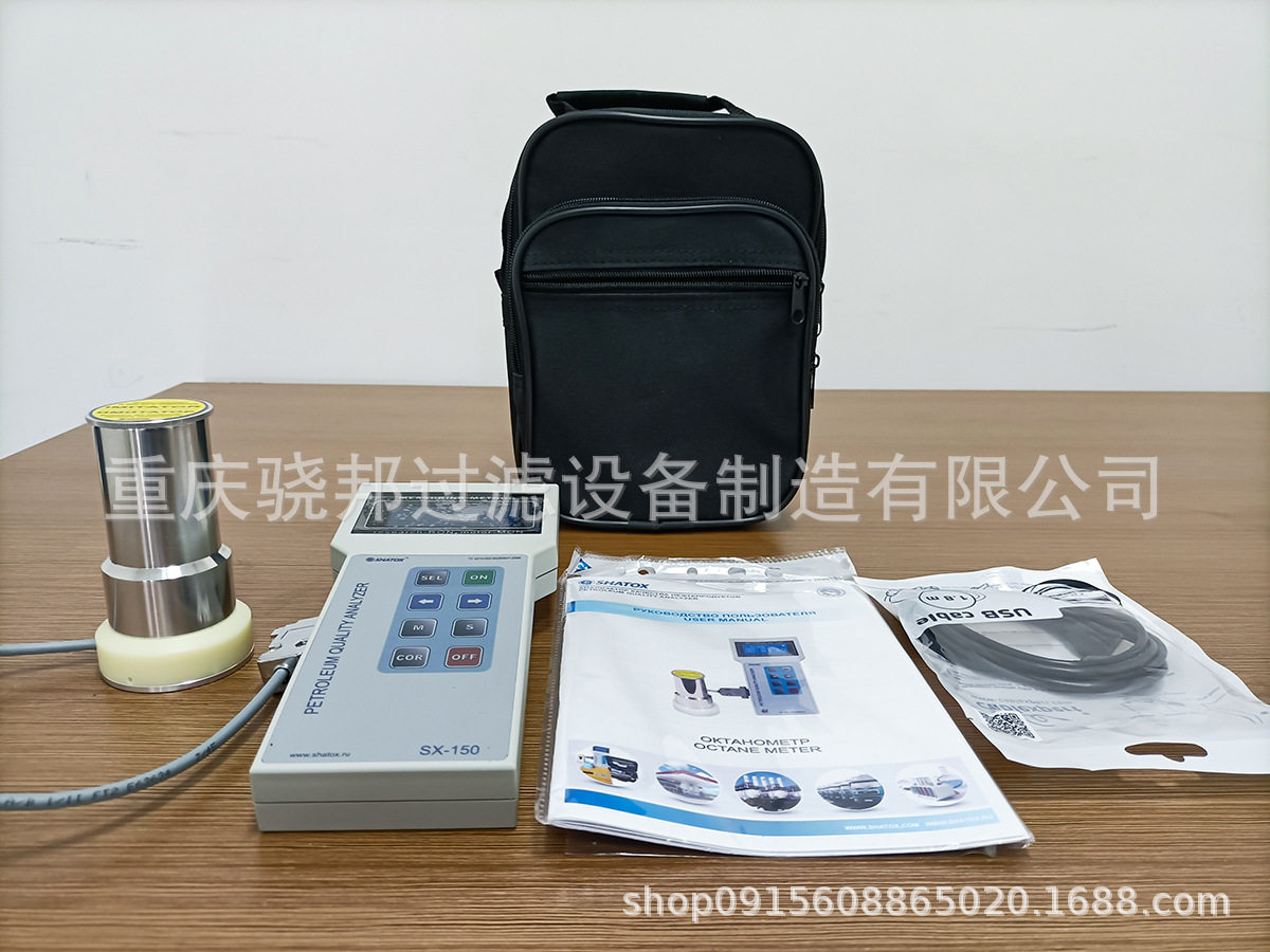 ASTMD2699汽柴油十六烷值机