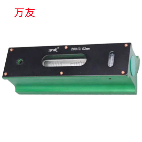 万友ST100X0.05/ST200/ST300/ST150X0.02批发销售 条式水平仪