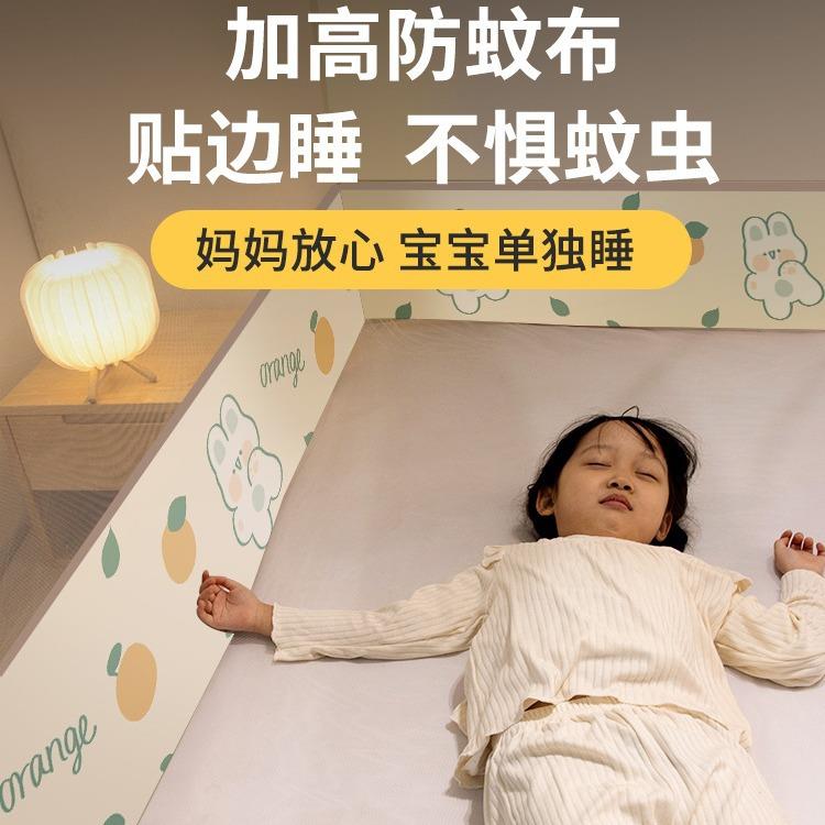 带支架蚊帐床帘家用卧室1.米5笠款封闭式无品牌/遮光方顶防摔链纹