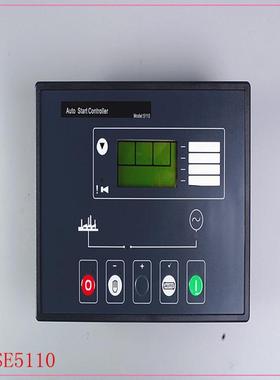 DSE5110SE5110启柴油发电机自动控制器控制器厂DS家E522D0