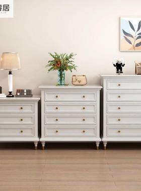 美实木斗收床尾27543抽屉柜卧室纳柜现代客柜厅靠墙柜置物储物柜