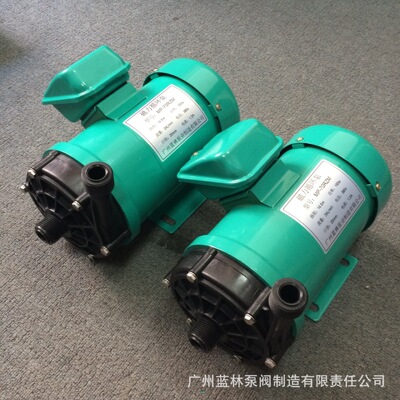MD-70RM磁力泵 耐酸碱电镀过滤机抽酸循环泵 厂家现货供应