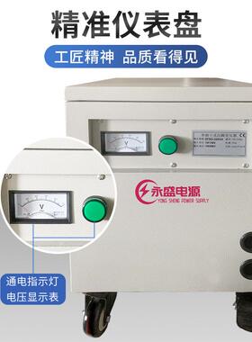 50KVA加拿大证120V器变认220V干式7变压器单相CSA变压34YSDOV变22