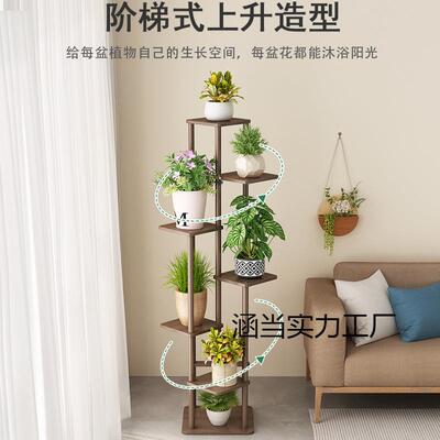 放花架置置物阳LXE架台植物架阶梯型多肉花盆托架盆栽架子盆景摆