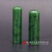 加天然大拿玉圆878口印碧章