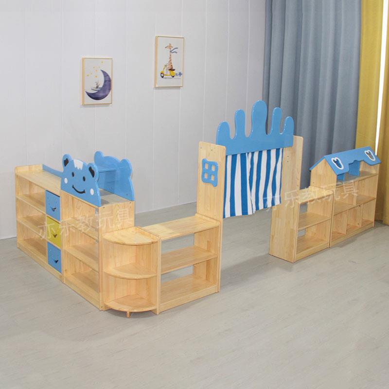 幼儿园娃娃家组合柜储物玩ZIT具域收柜纳杂架蒙氏区教具阅读区物