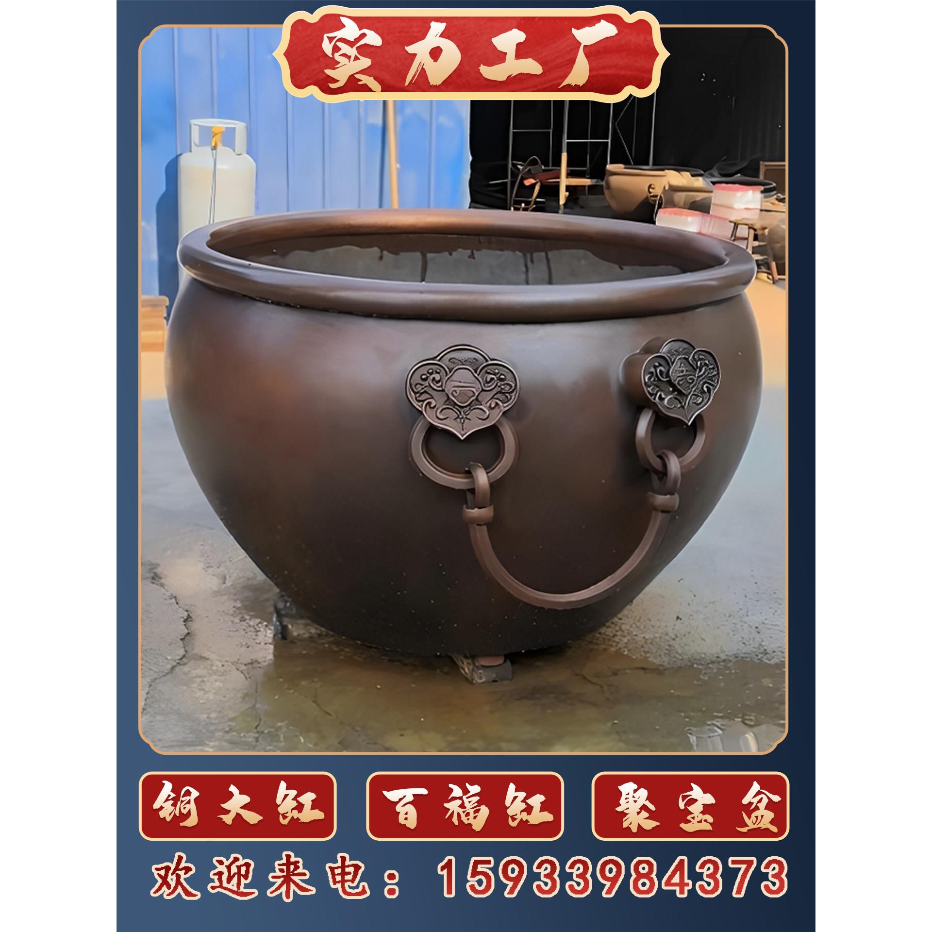 纯铜大缸大型庭院门海金属缸别墅公园摆件特大号紫铜养鱼荷花水缸