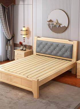 7T加厚实木全床软包单双人式1.5米1.8米F765H9S7租房现约代新中简