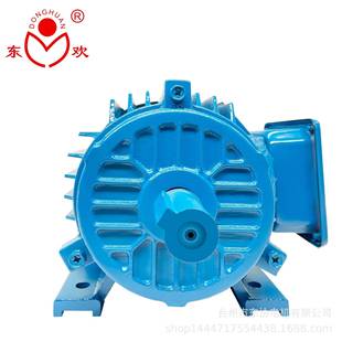 2.2 三异步配电机YE2二极四极六极相0.55 1.5 3KW套 HKJ0.751