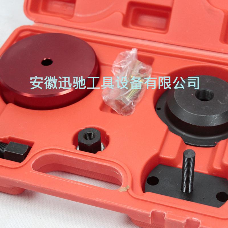 曲轴后油封ZMU拆卸安装套件汽修具组套油封拆工装/马工具拉汽车维