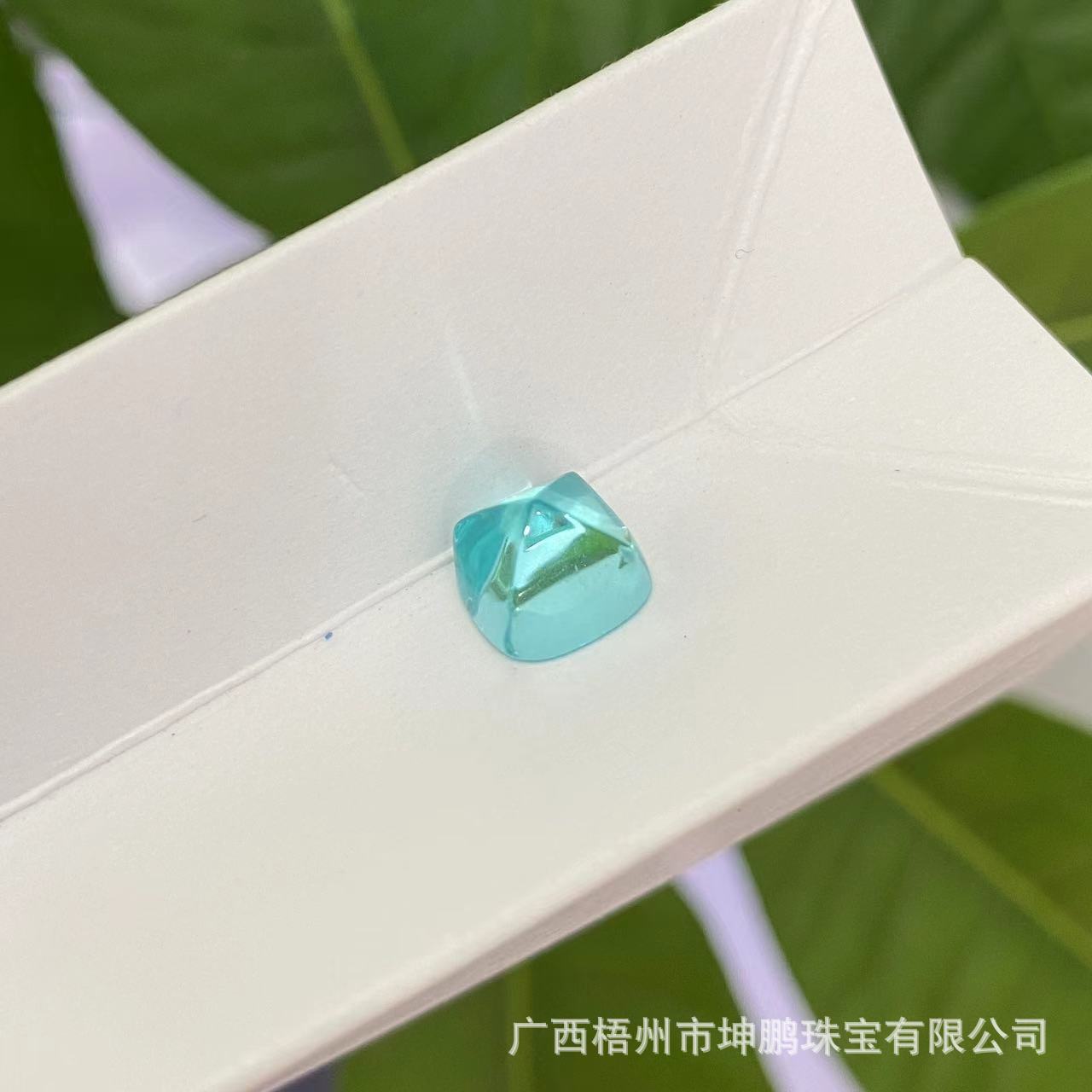 帕拉伊巴碧玺培育蓝宝裸石SS级