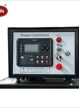 200千瓦柴SC13G系股电份柴油发机组自动启动电源无刷发电机250/30