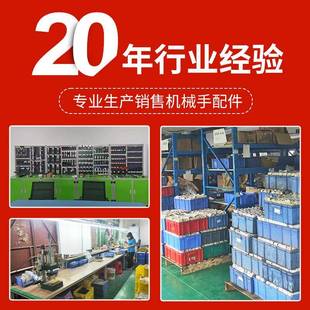 械手配件伟力水口械夹车244床具转向气动夹具气缸注塑机手天行夹