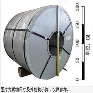 向电工钢27取G120变高磁SAT感取向硅钢片压器B用矽钢片