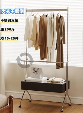 架中DK-29224古收简纳挂衣落地式卧室家用内可移动木衣帽架实服转